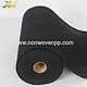 pp non woven fabric